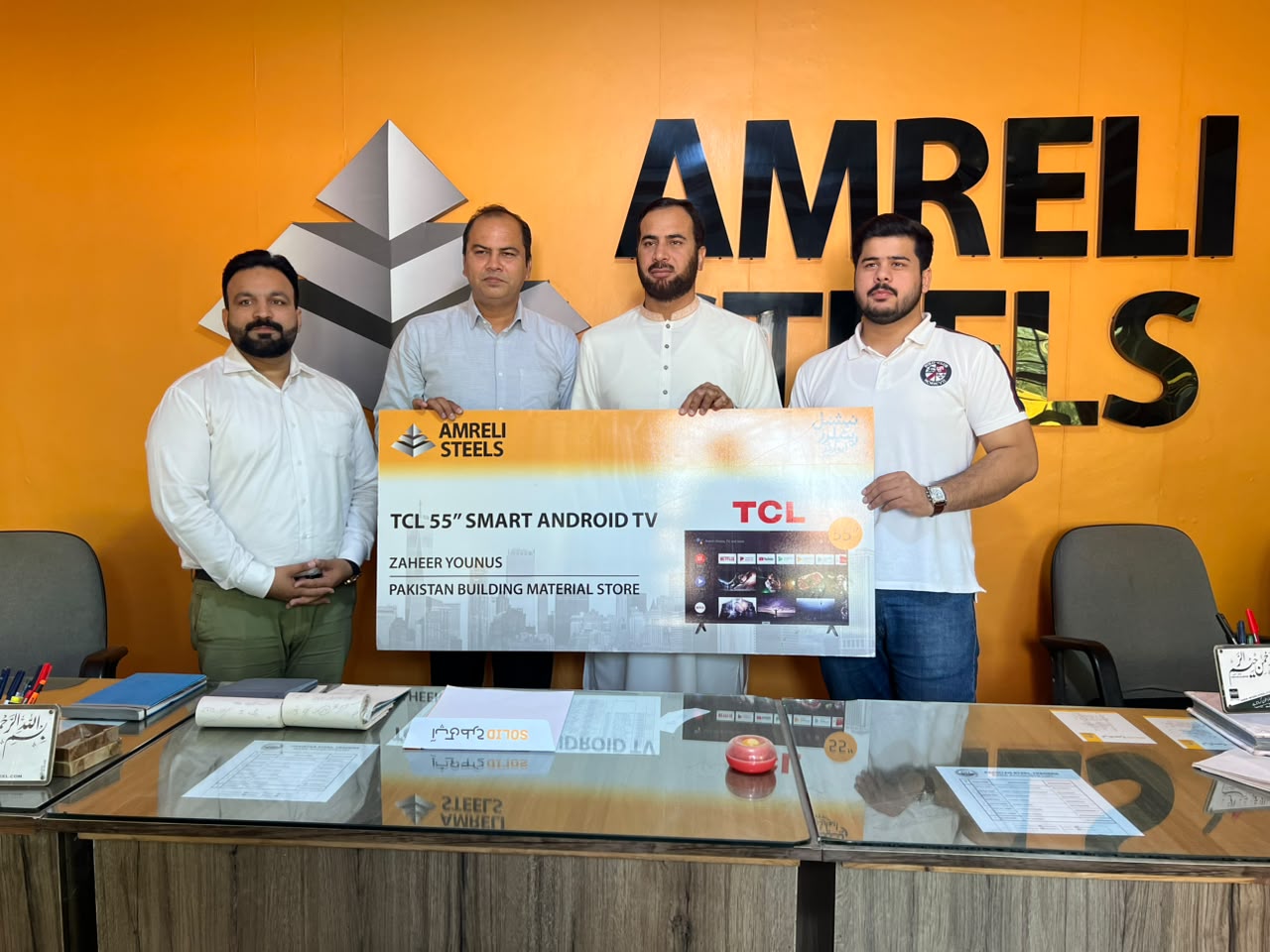 Amreli Steels Achievement Award